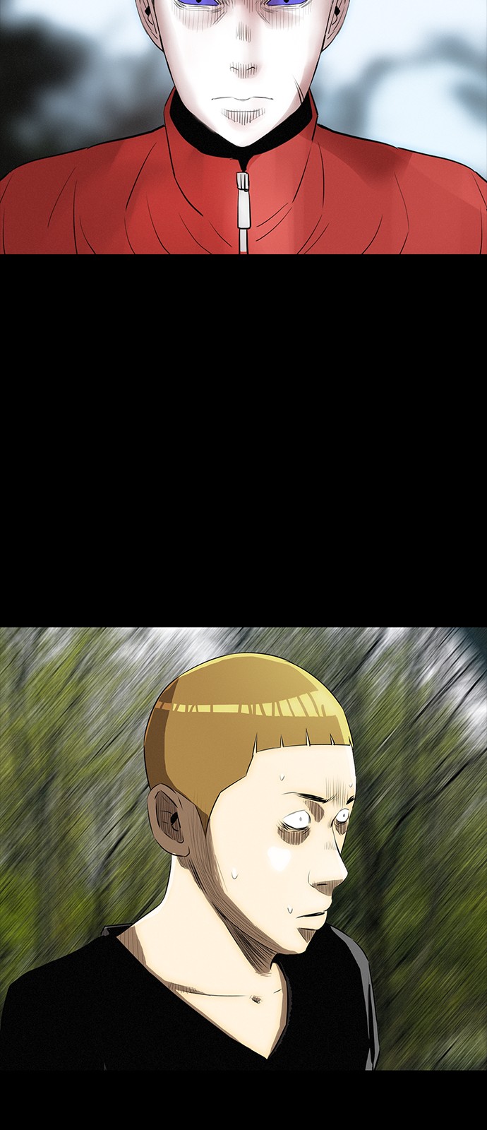 70 페이지