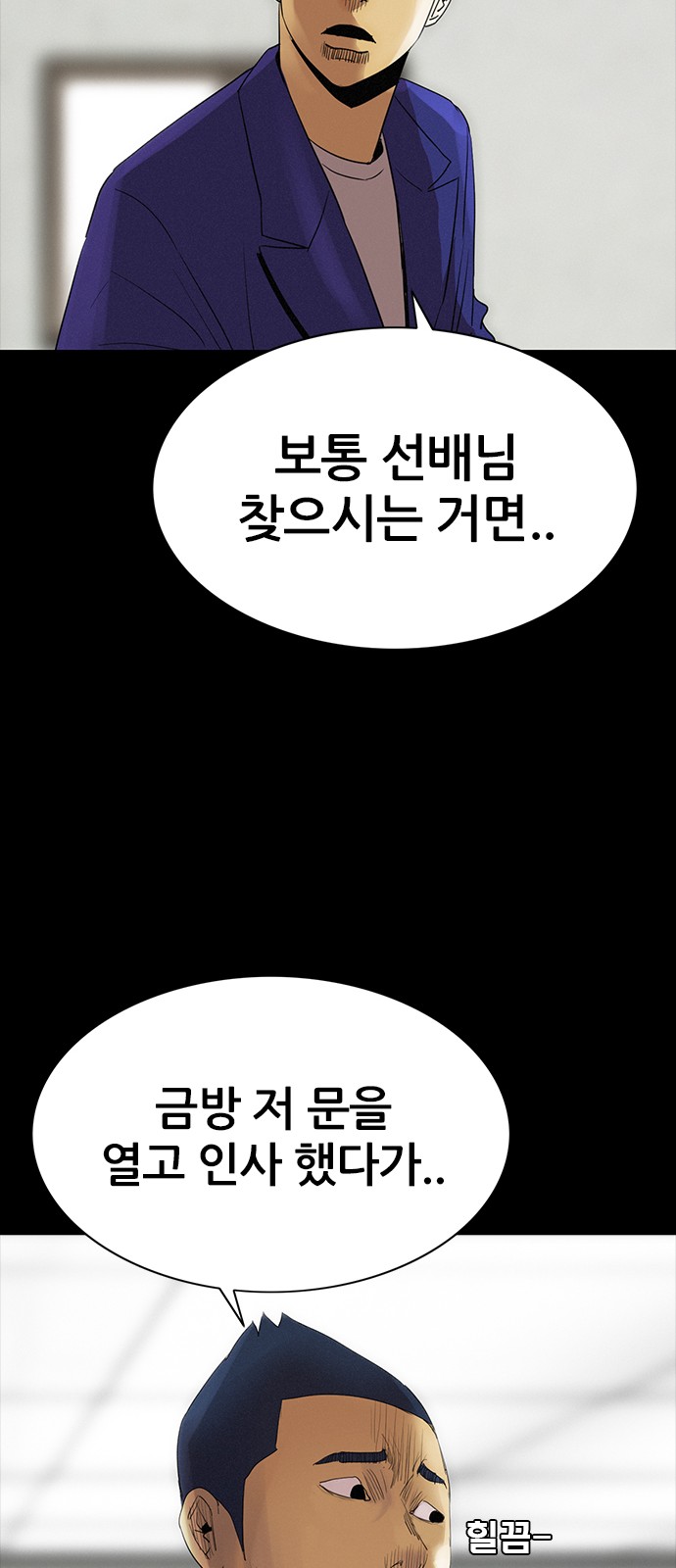 10 페이지
