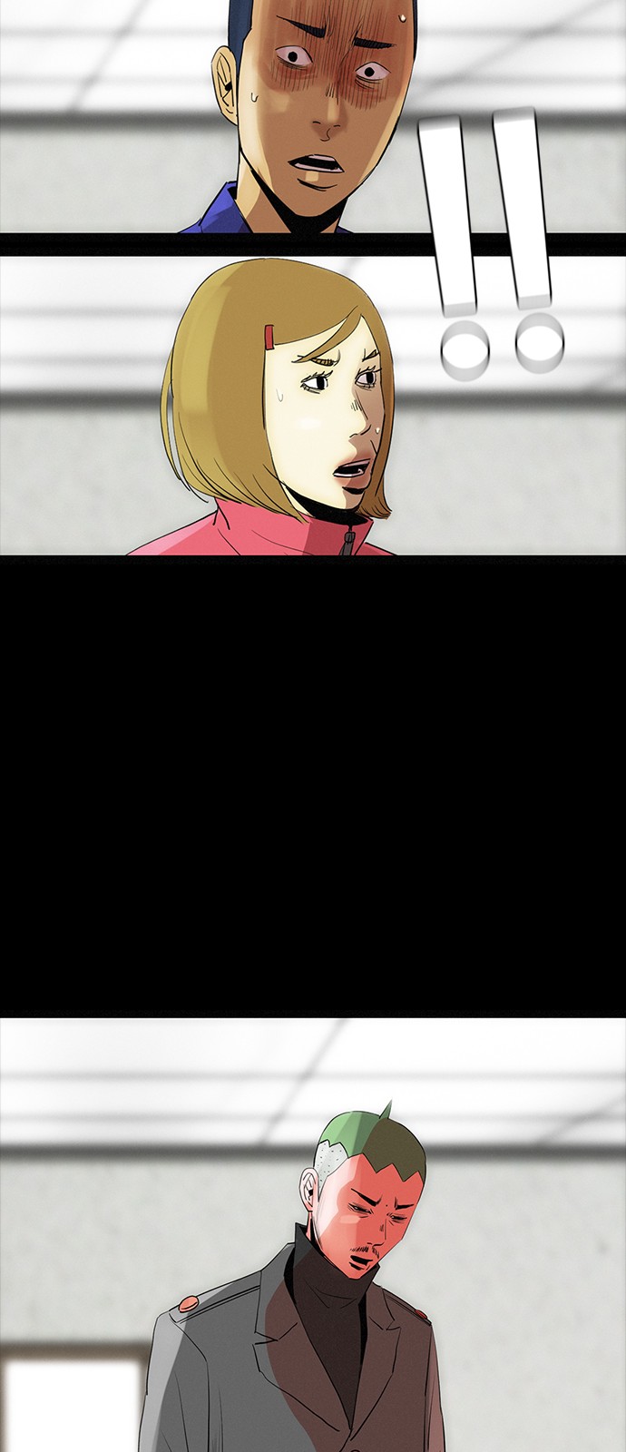 19 페이지
