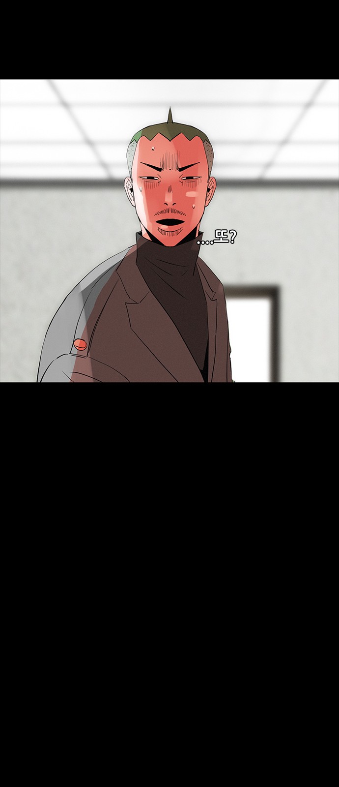 43 페이지