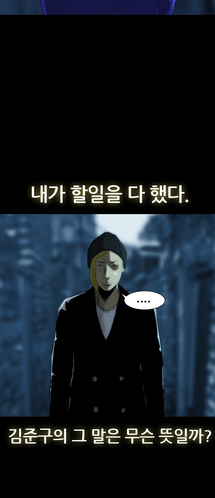 62 페이지