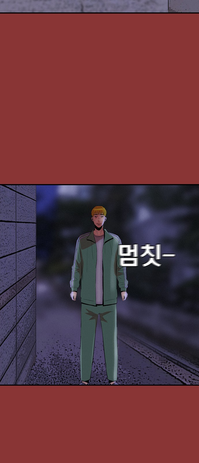 17 페이지