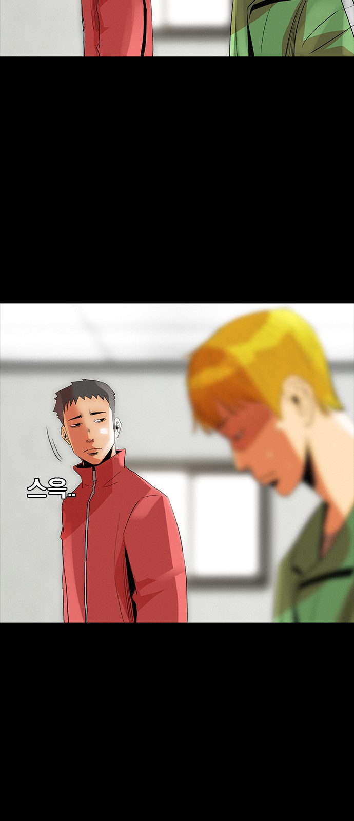 32 페이지