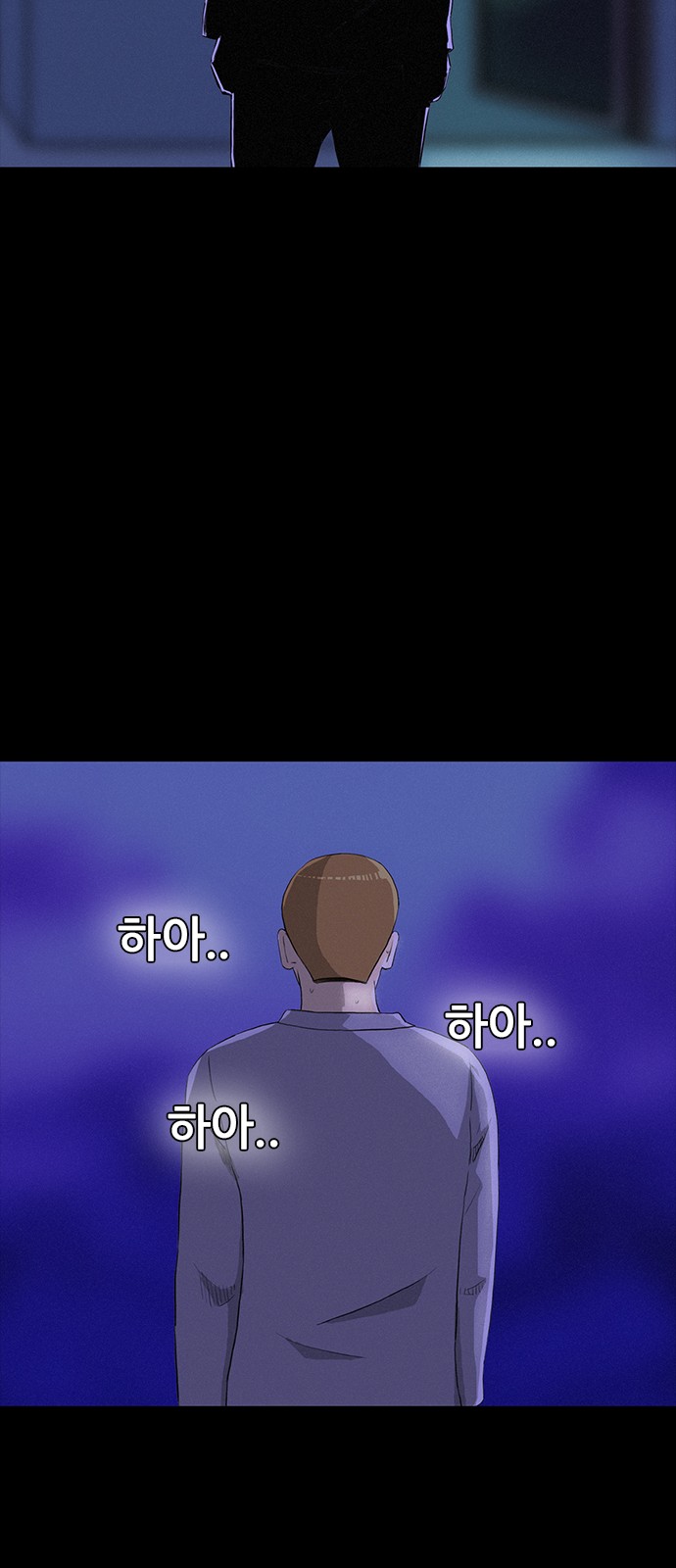 21 페이지