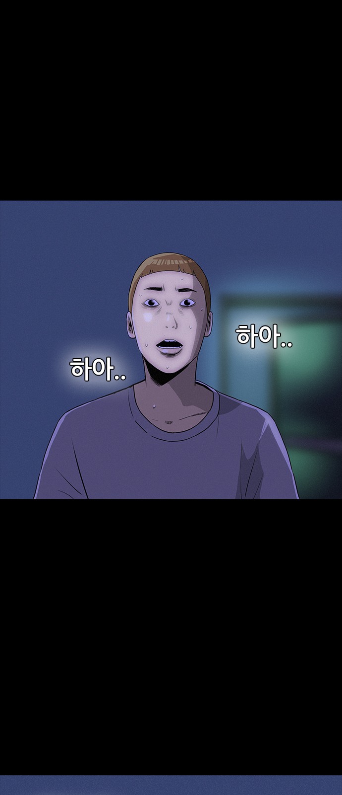 22 페이지