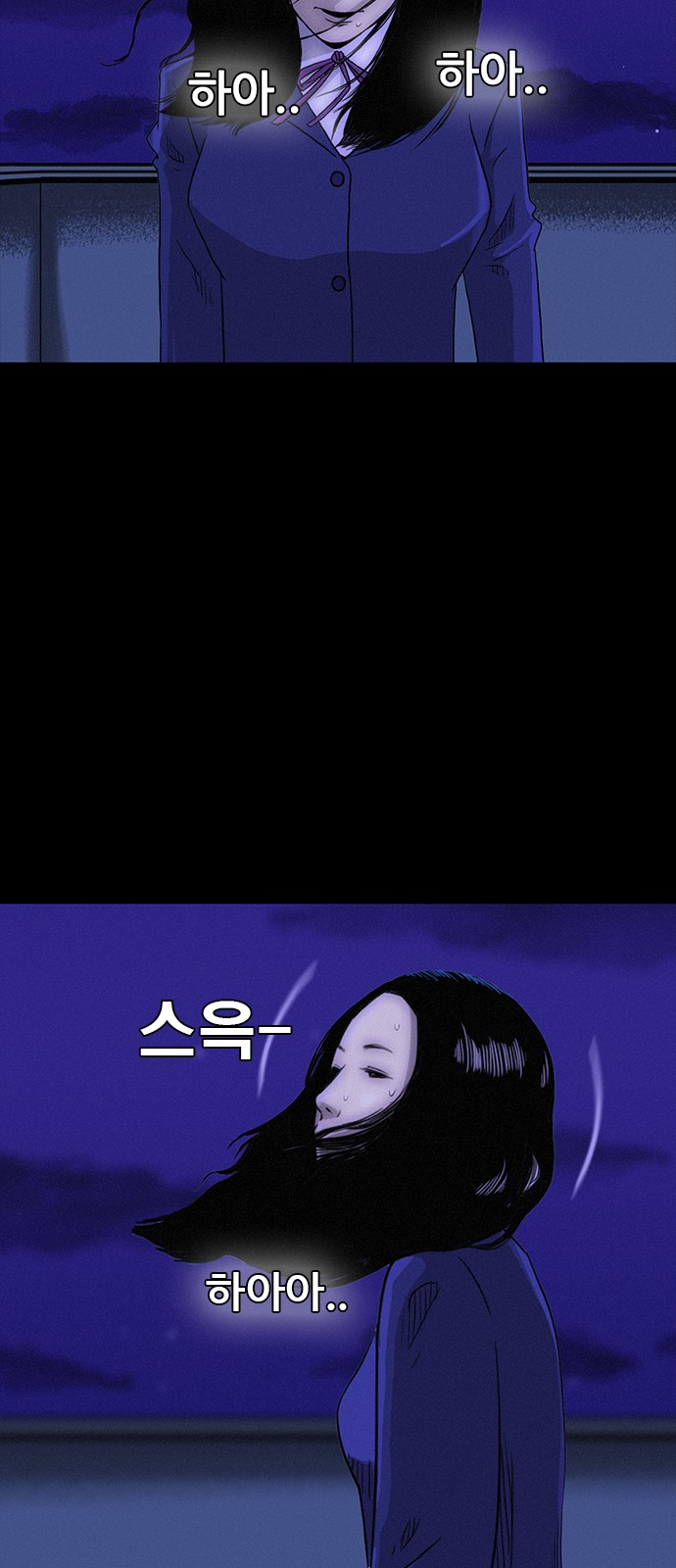 27 페이지