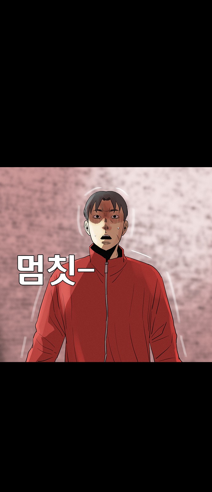 59 페이지