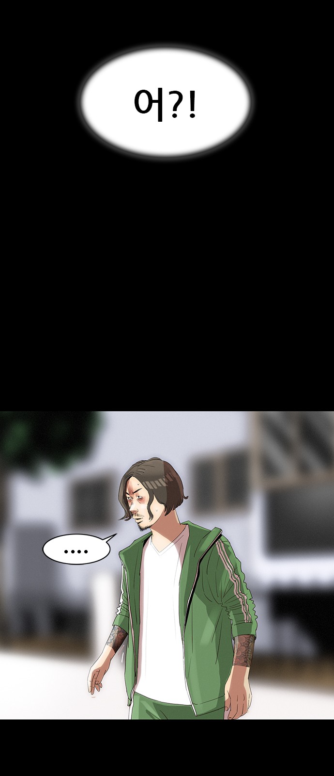 60 페이지