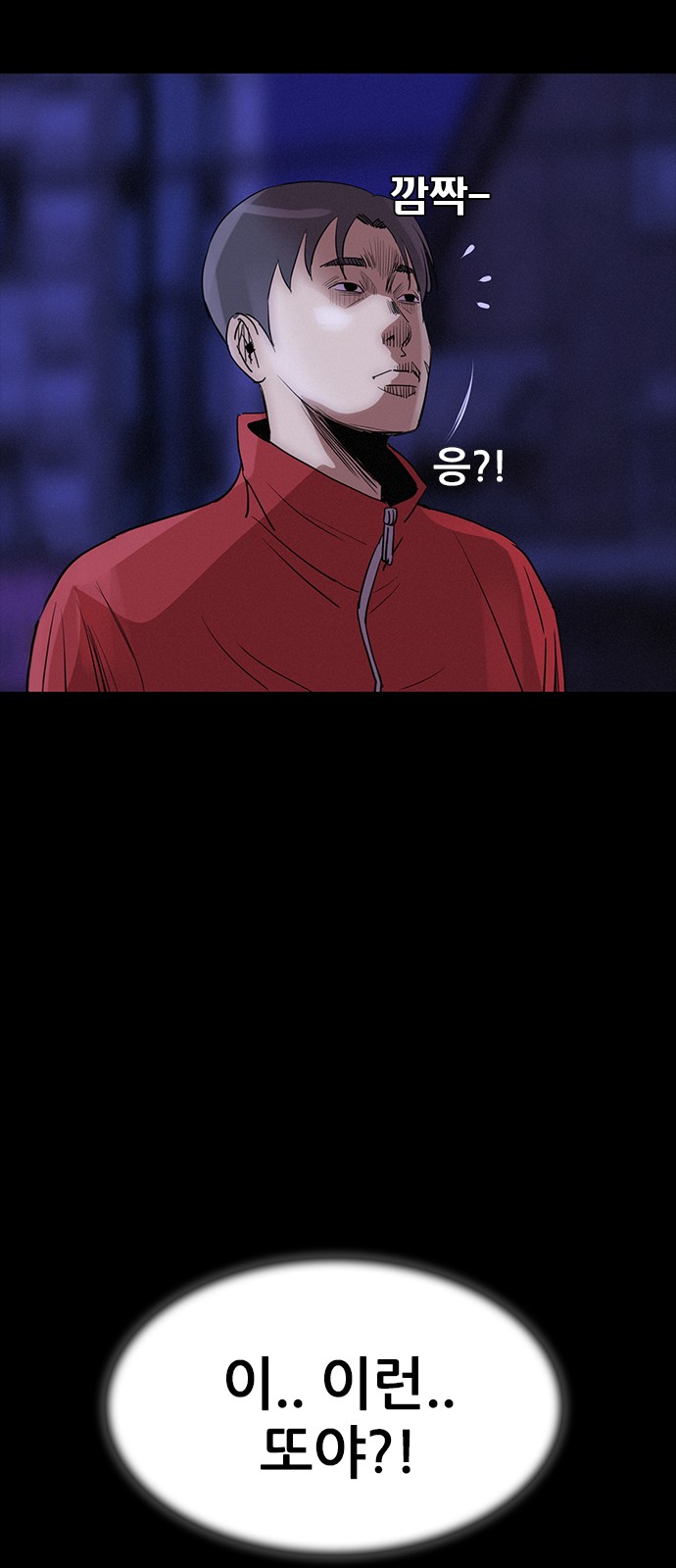 59 페이지
