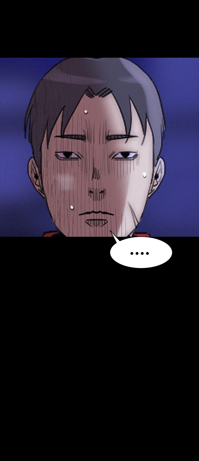 73 페이지