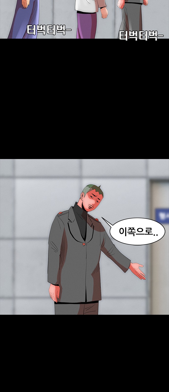 57 페이지