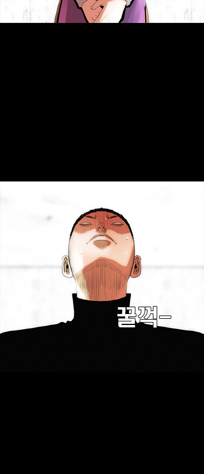 62 페이지