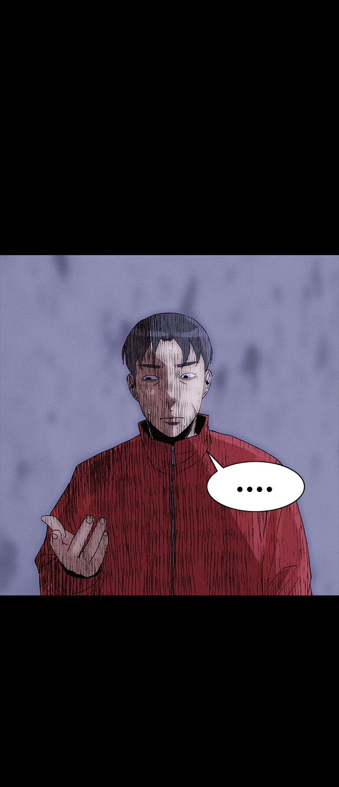 78 페이지