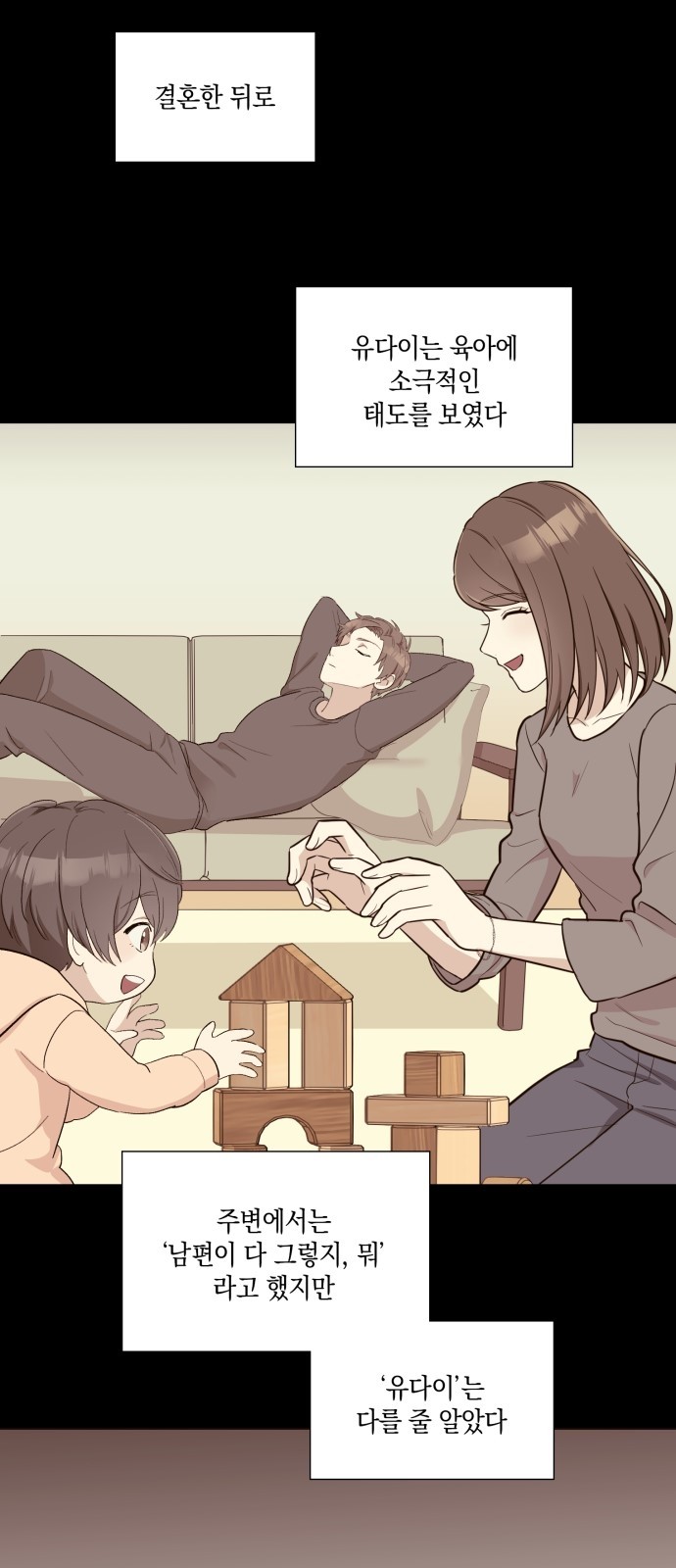 45 페이지