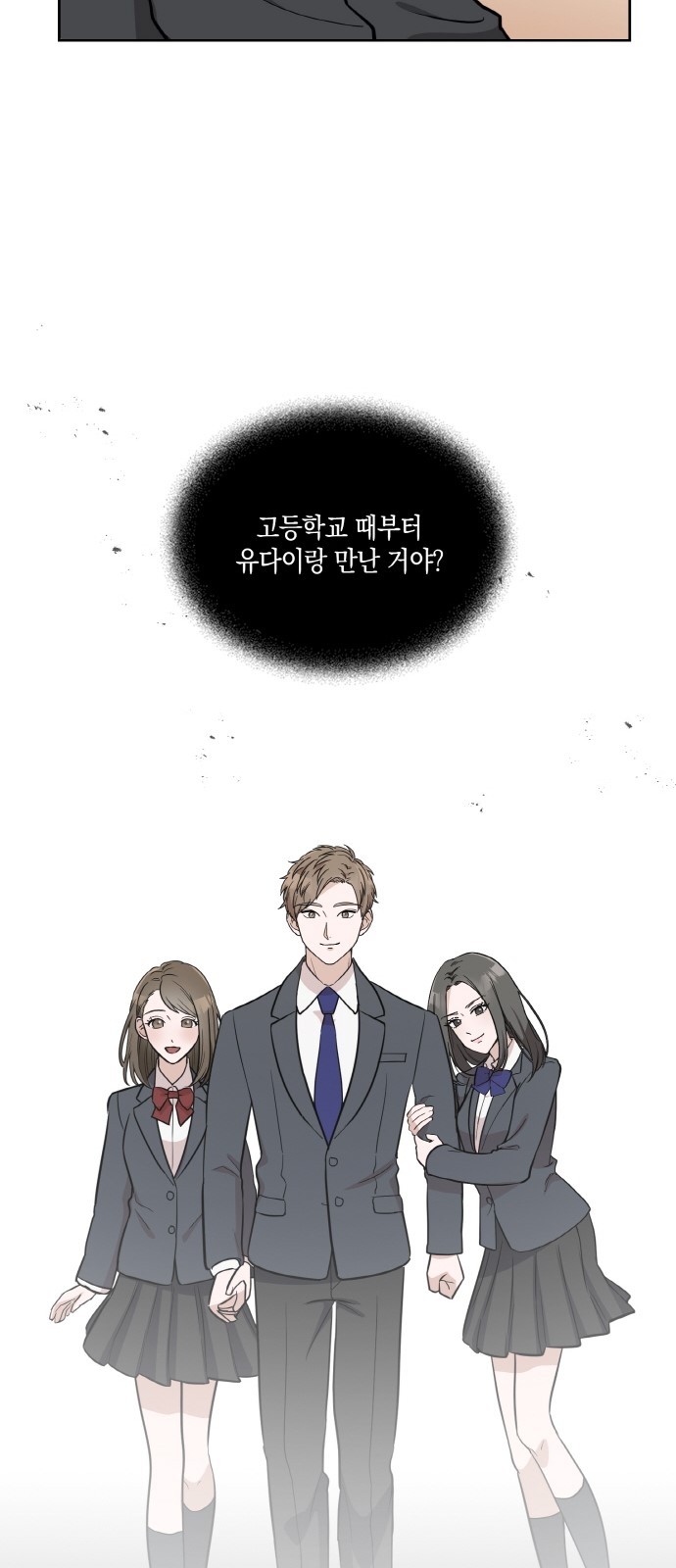 65 페이지