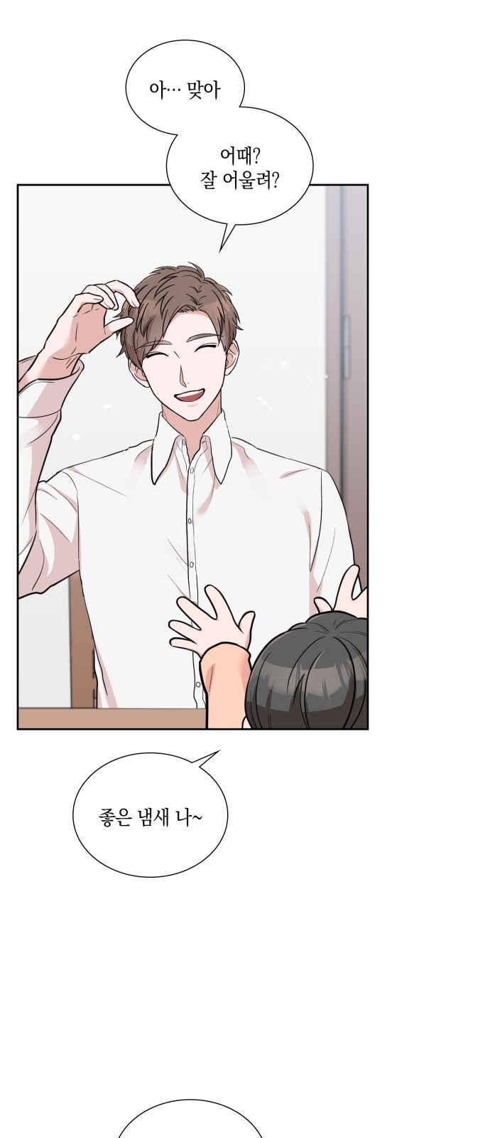 10 페이지