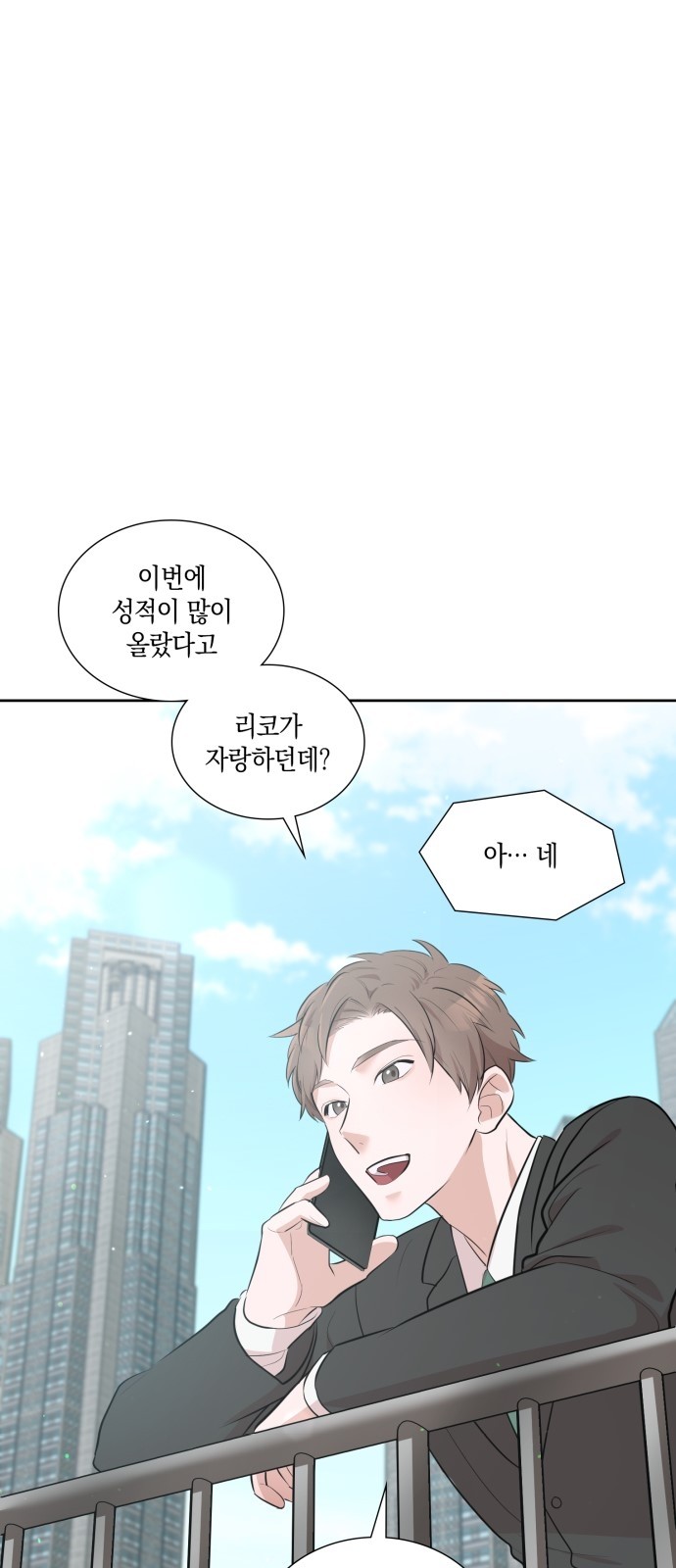 56 페이지