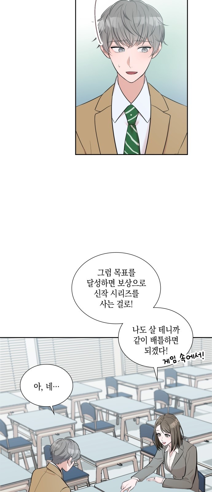 40 페이지
