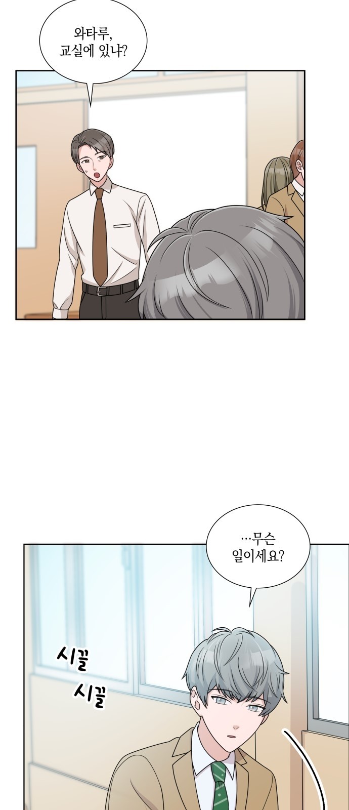 50 페이지