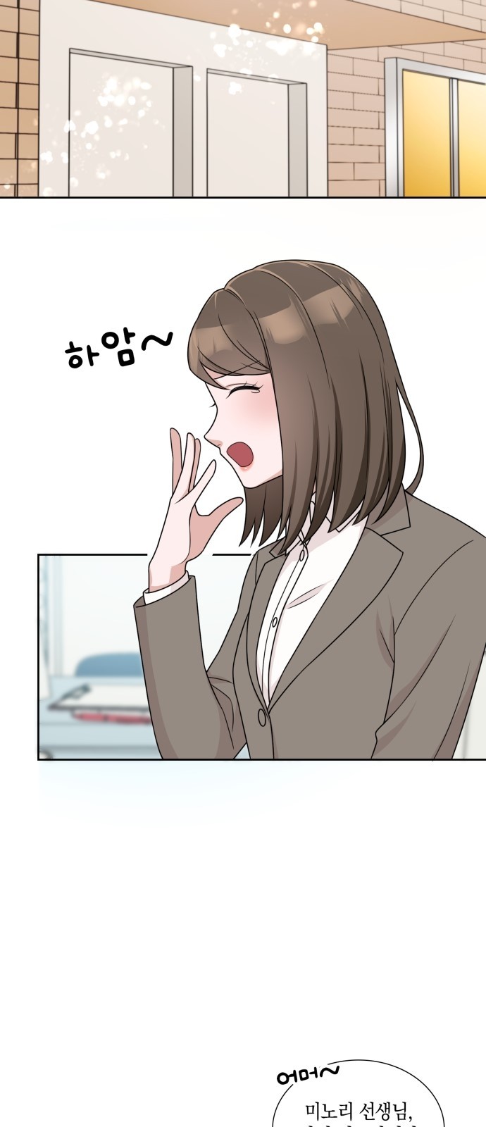 52 페이지