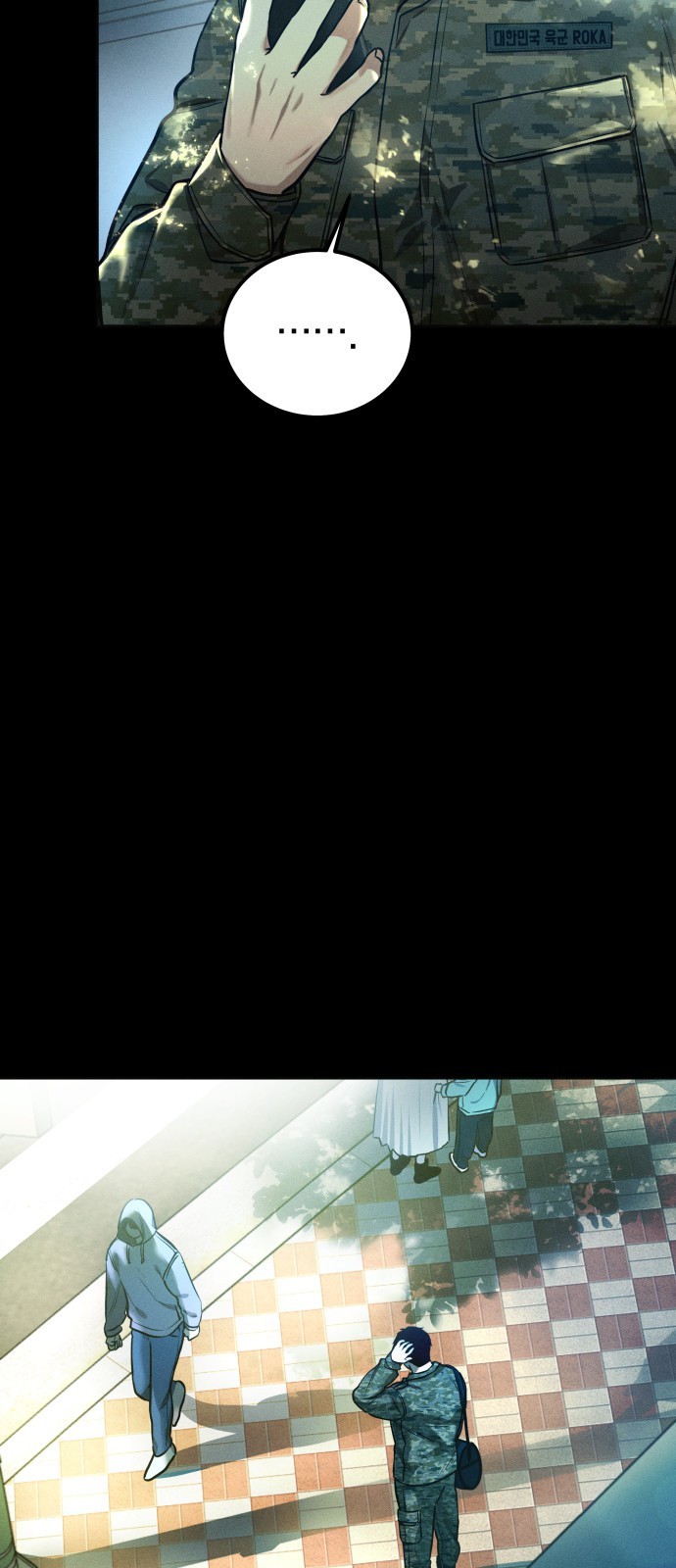 3 페이지