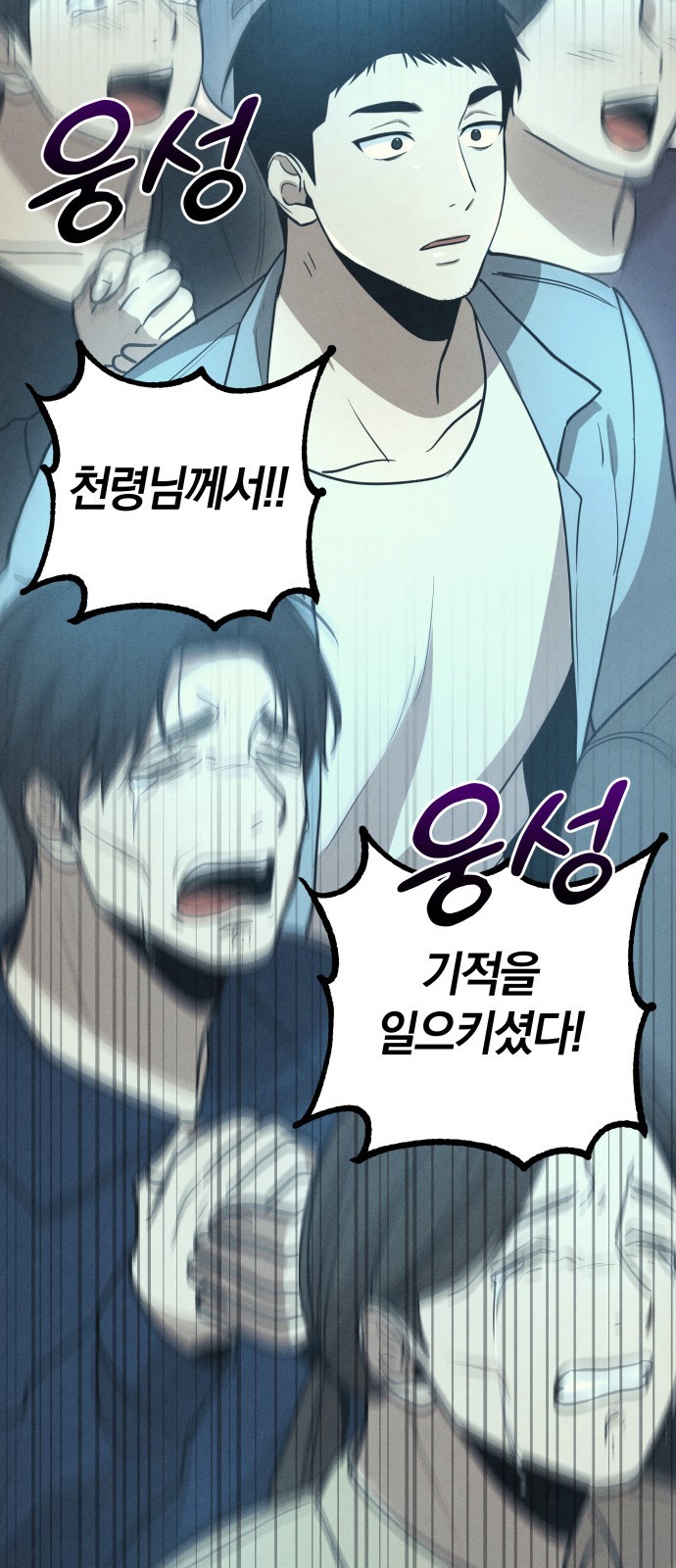 74 페이지