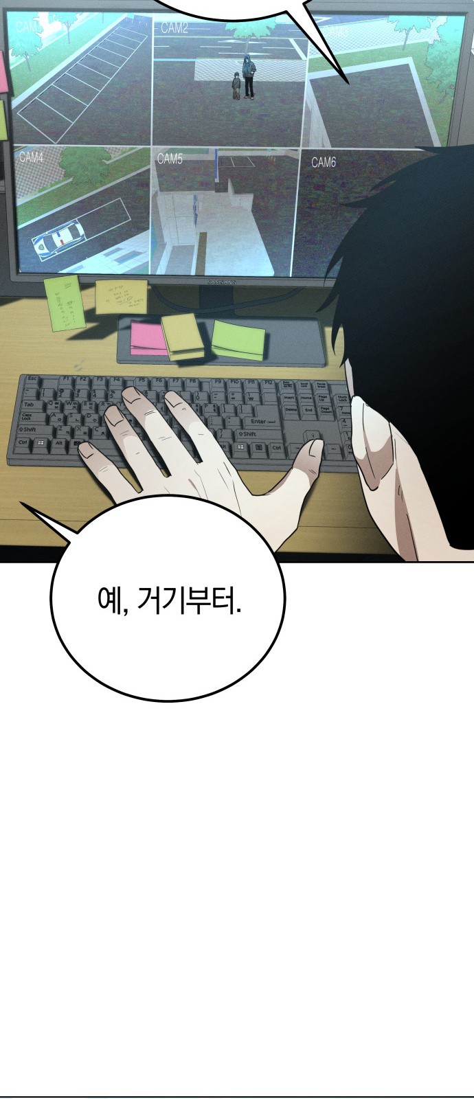 25 페이지