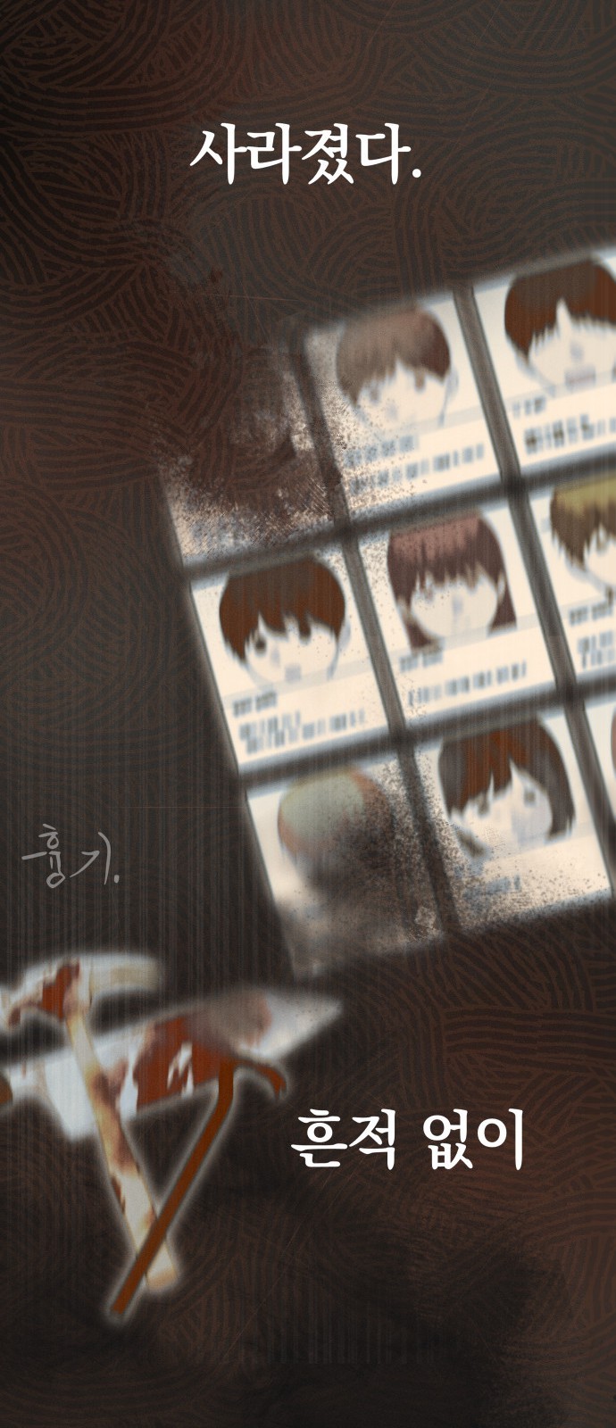 57 페이지