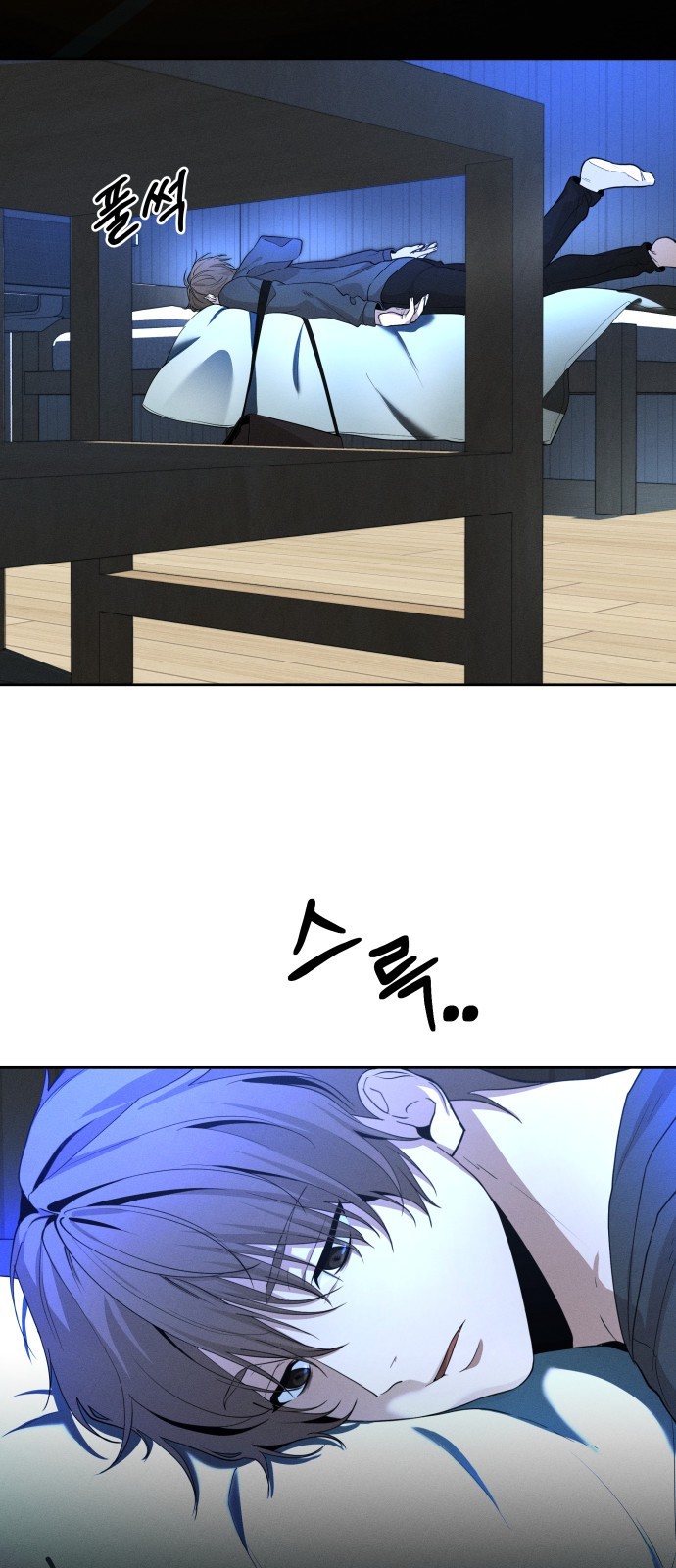 6 페이지