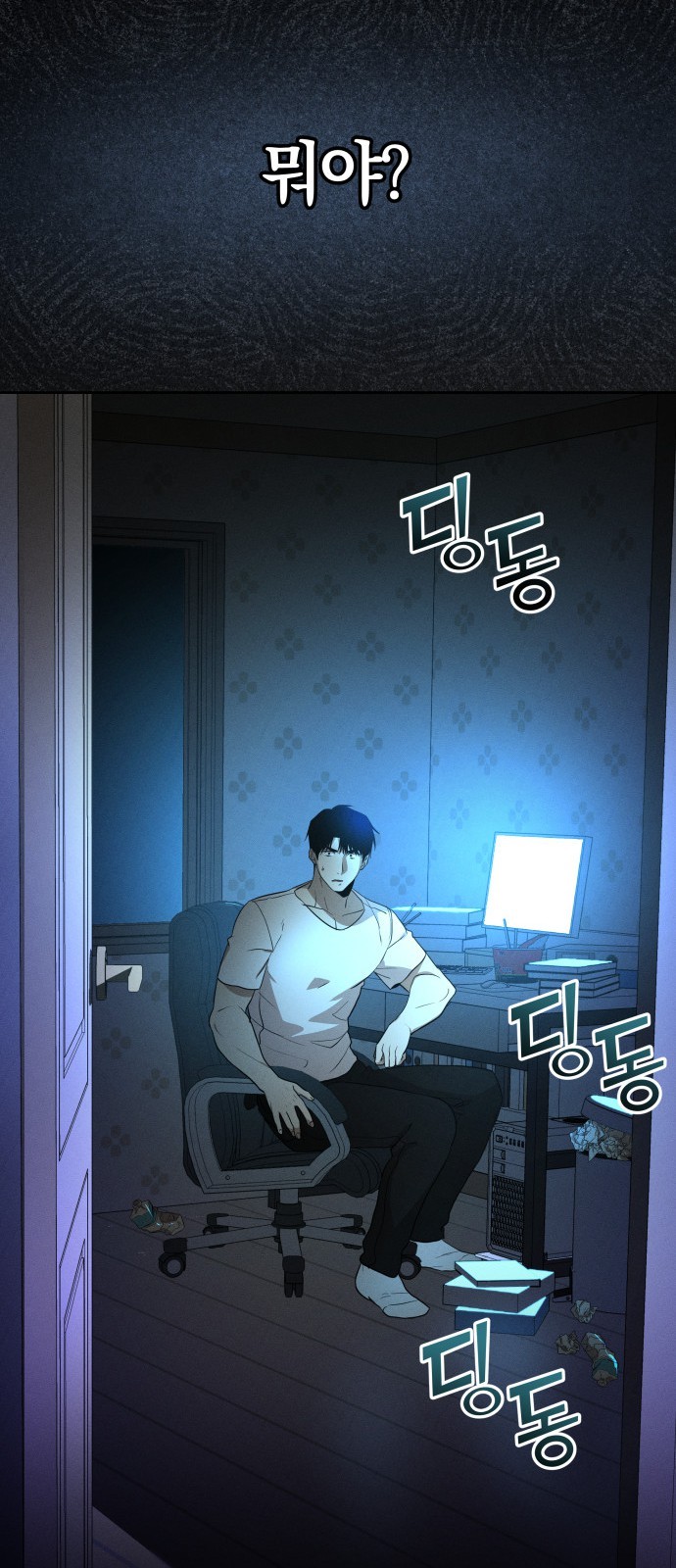 20 페이지