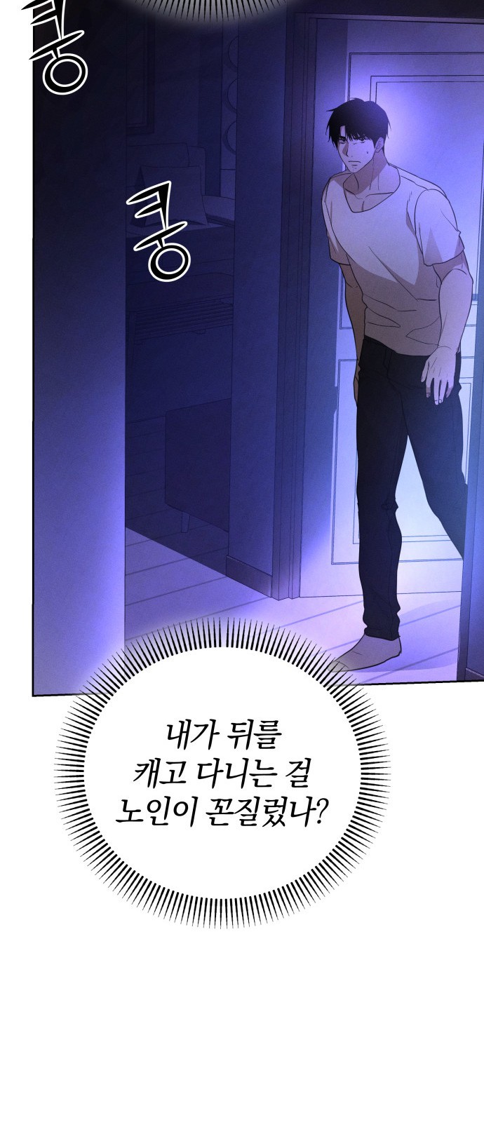22 페이지
