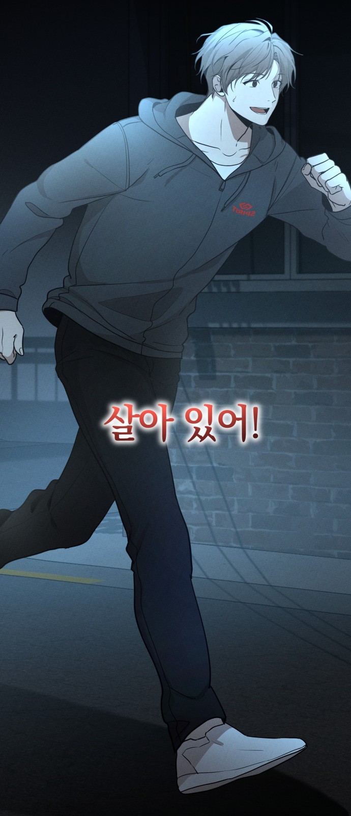 59 페이지