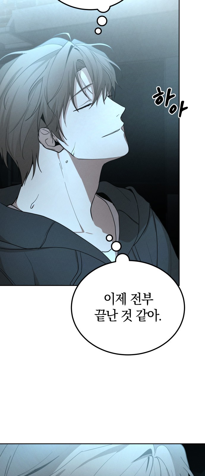 62 페이지