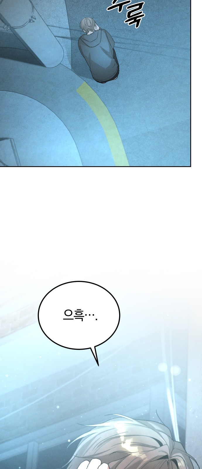 66 페이지