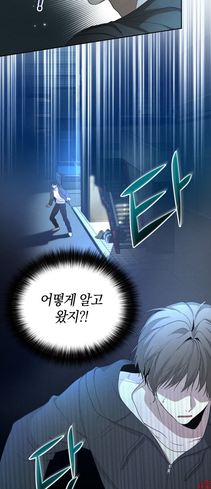 9 페이지