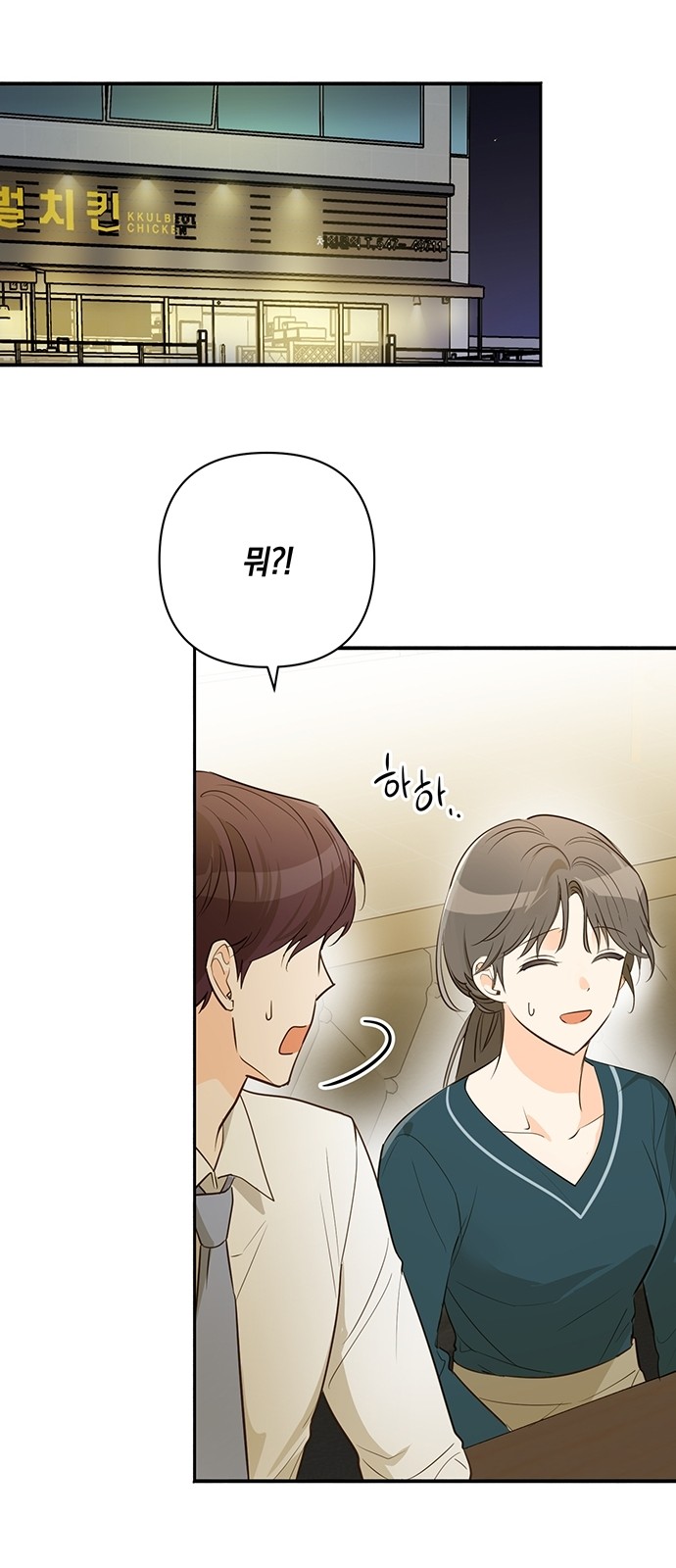 35 페이지