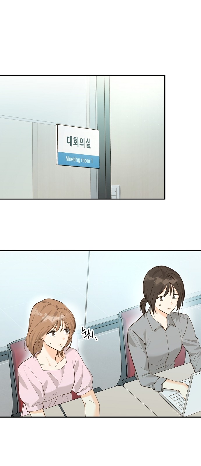 11 페이지