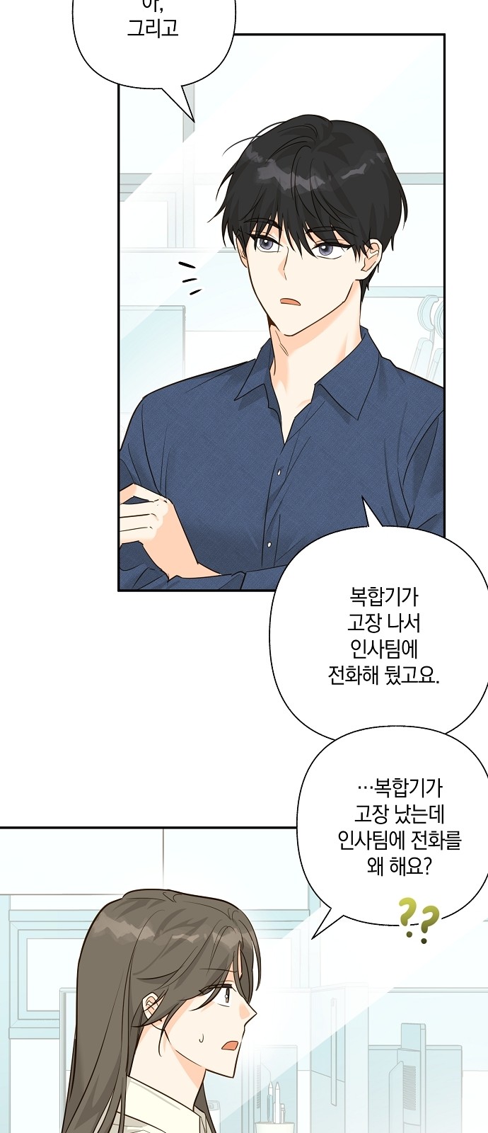 22 페이지