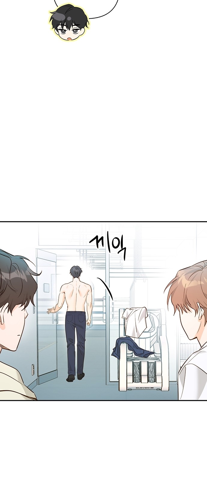 52 페이지