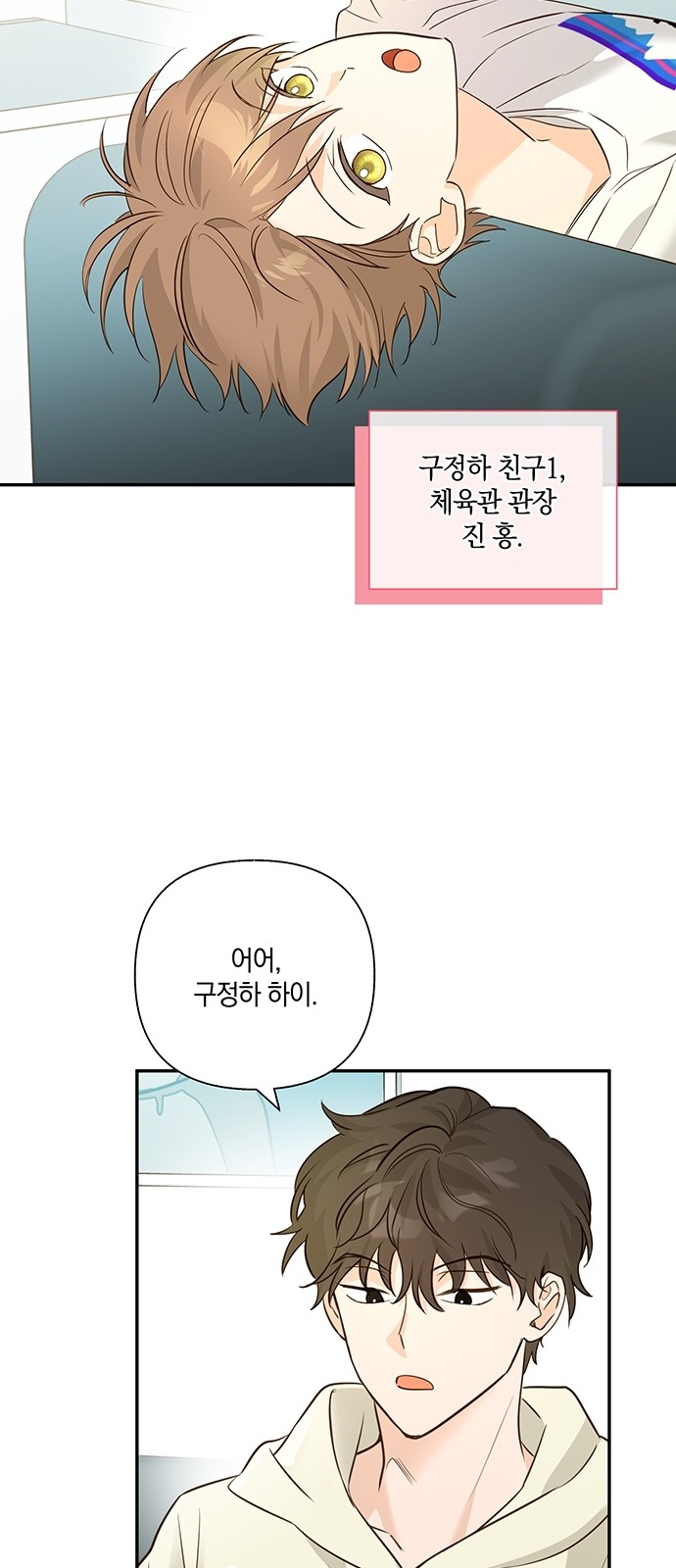 5 페이지