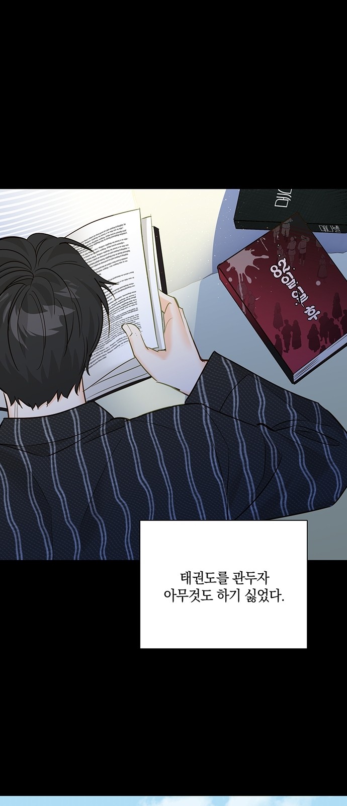 22 페이지