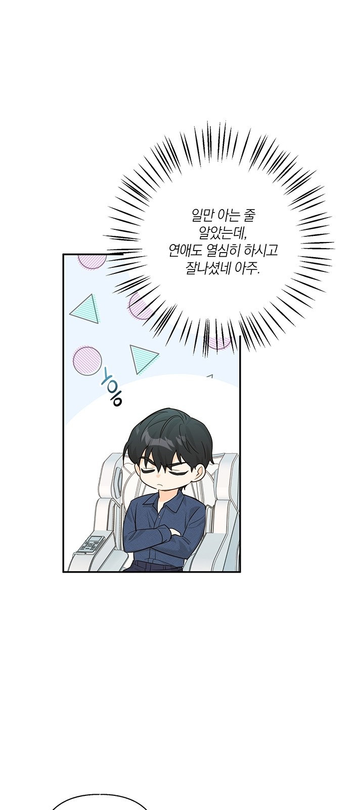 45 페이지