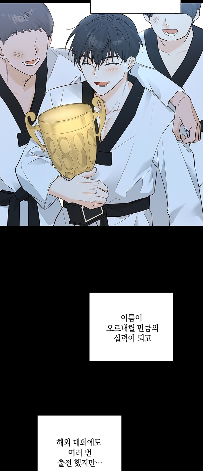 20 페이지
