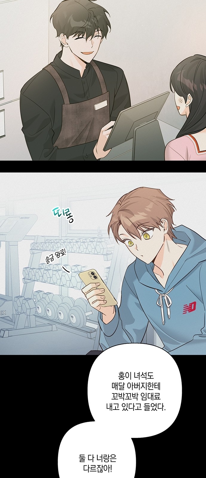 30 페이지