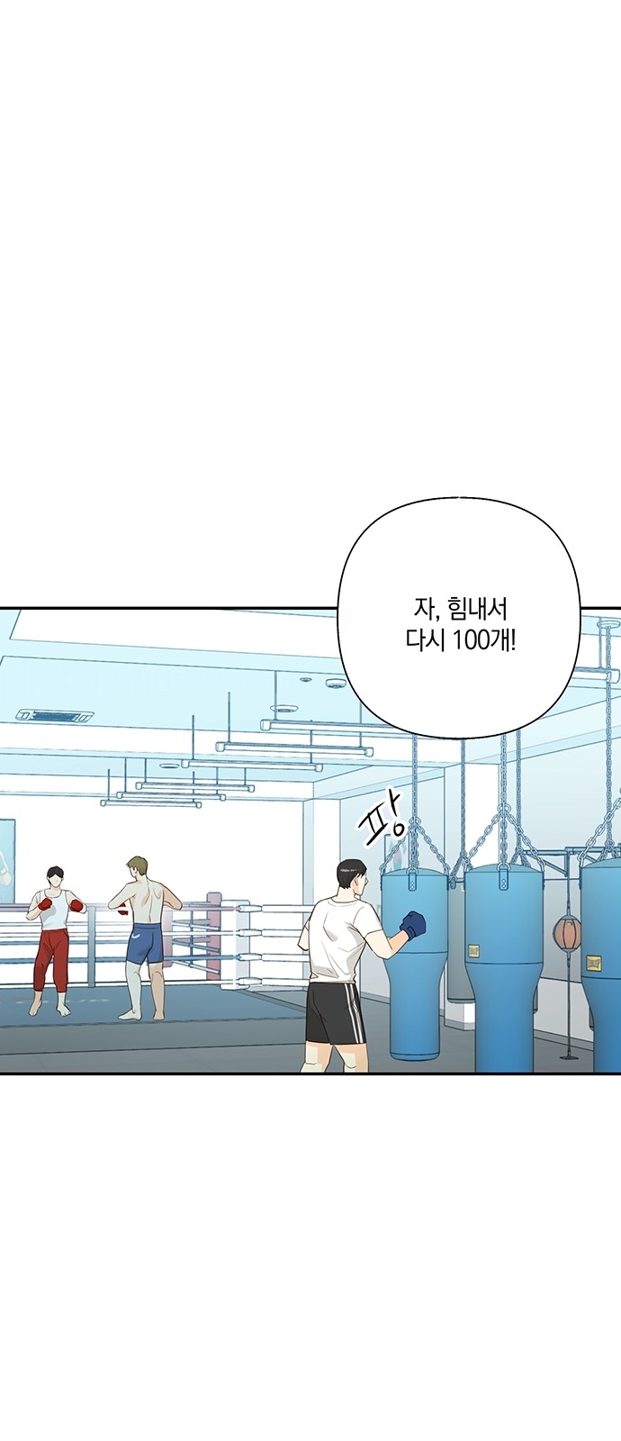 1 페이지