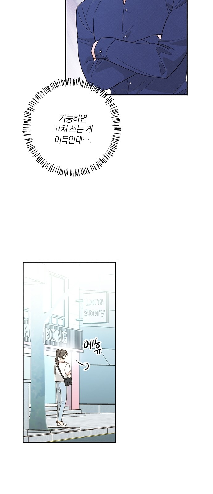 17 페이지