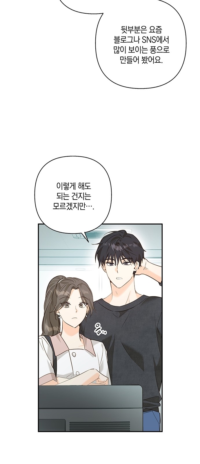 17 페이지