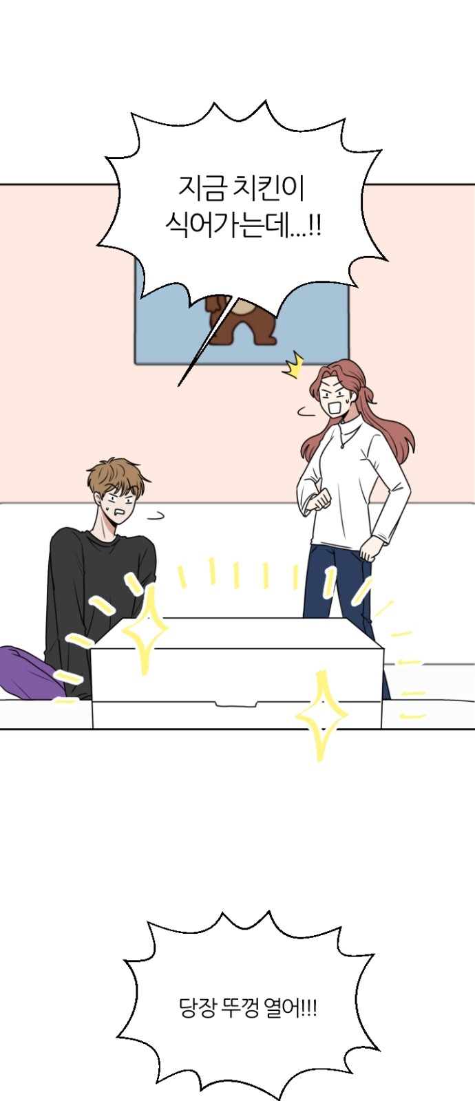 50 페이지