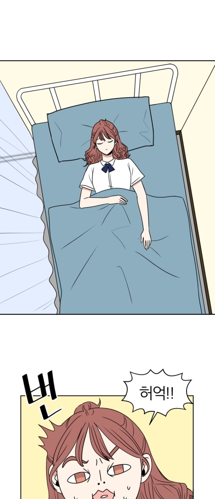 45 페이지