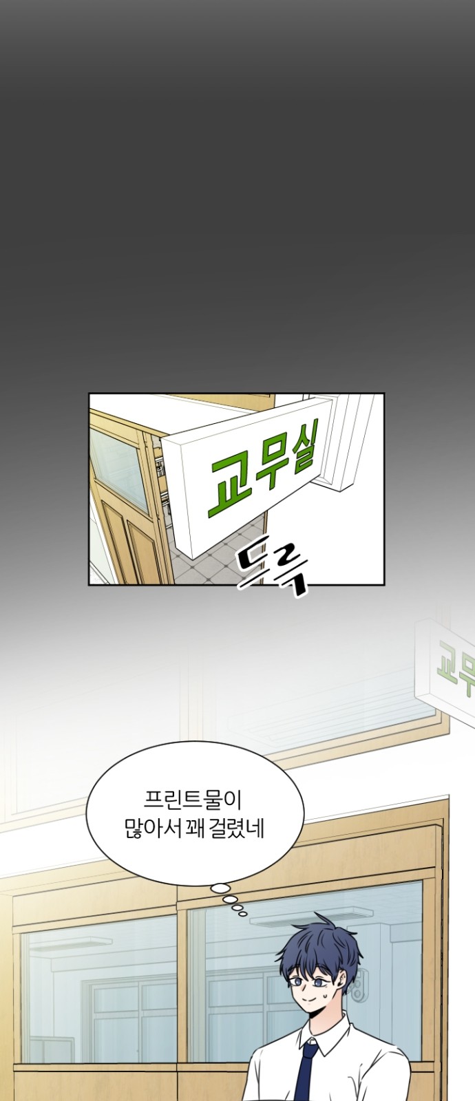 57 페이지